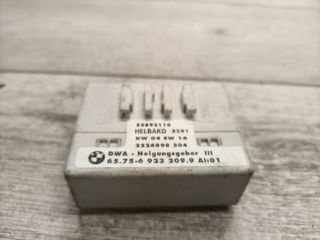 bontott LAND ROVER RANGE ROVER Riasztó Központ