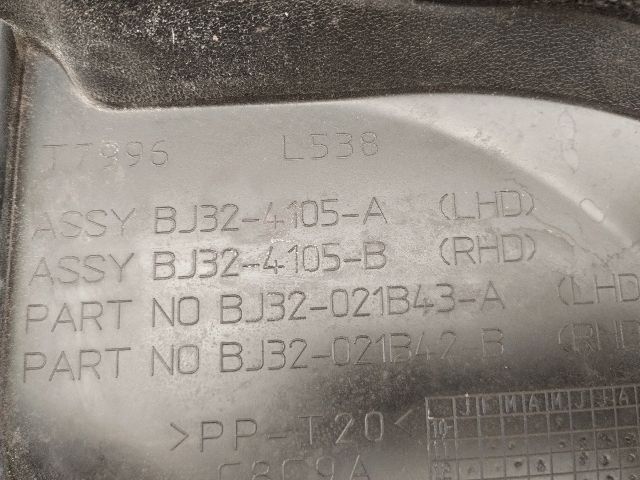 bontott LAND ROVER RANGE ROVER Szélvédő Takaró