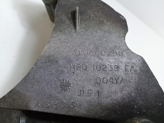 bontott LAND ROVER RANGE ROVER Tartó Bak