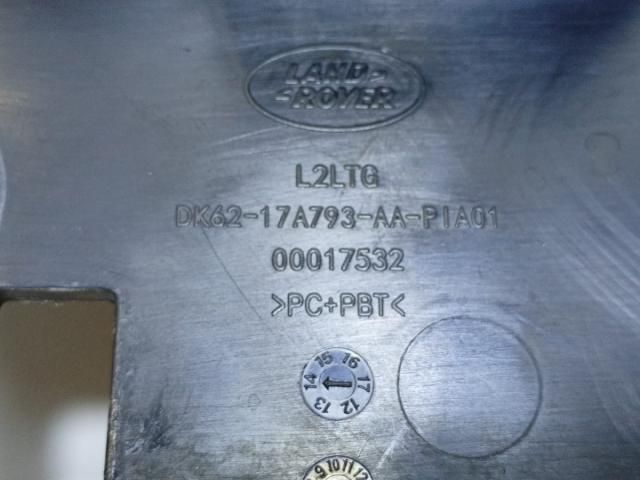 bontott LAND ROVER RANGE ROVER Tartó Bak