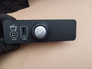 bontott LAND ROVER RANGE ROVER USB HUB