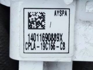 bontott LAND ROVER RANGE ROVER USB HUB