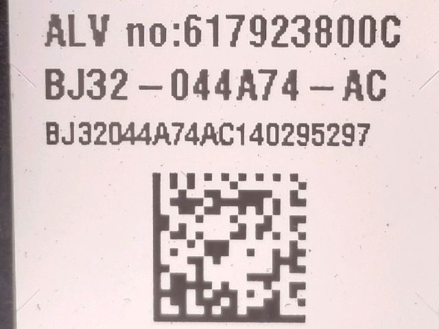 bontott LAND ROVER RANGE ROVER Utasoldali Légzsák