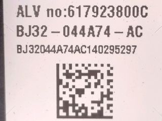 bontott LAND ROVER RANGE ROVER Utasoldali Légzsák