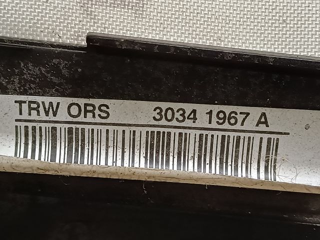 bontott LAND ROVER RANGE ROVER Utasoldali Légzsák