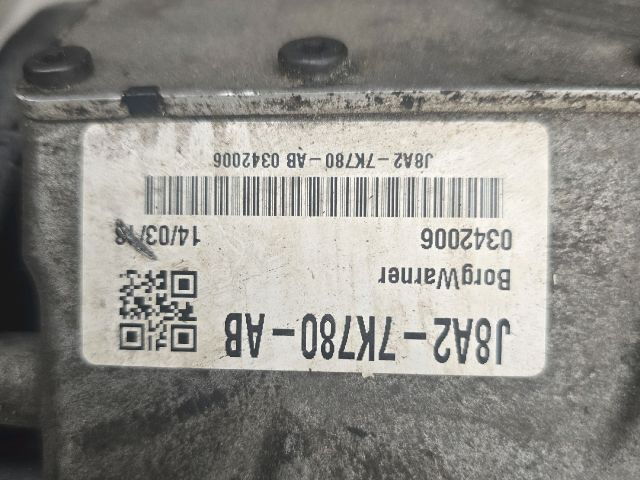 bontott LAND ROVER RANGE ROVER VELAR Osztómű