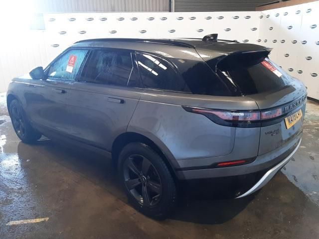 bontott LAND ROVER RANGE ROVER VELAR Hátsó Stabilizátor Pálca