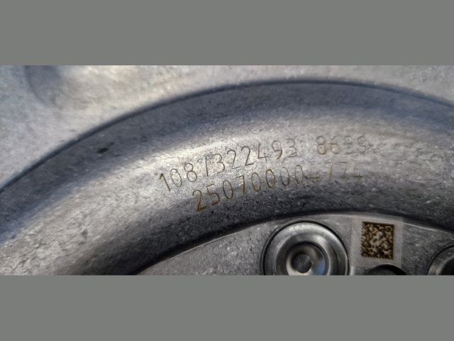 bontott LAND ROVER RANGE ROVER VELAR Automata Kuplung