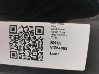 bontott LAND ROVER RANGE ROVER VELAR Bal első Ajtó (Üres lemez)