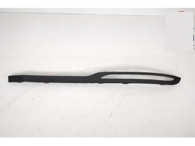 bontott LAND ROVER RANGE ROVER VELAR Bal hátsó Lökhárító Díszléc