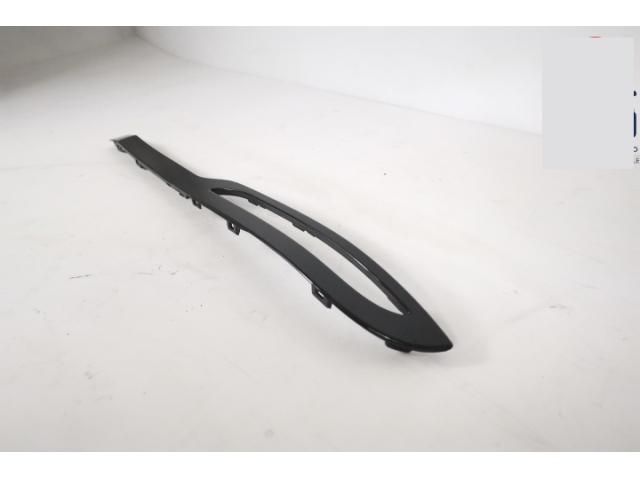 bontott LAND ROVER RANGE ROVER VELAR Bal hátsó Lökhárító Díszléc