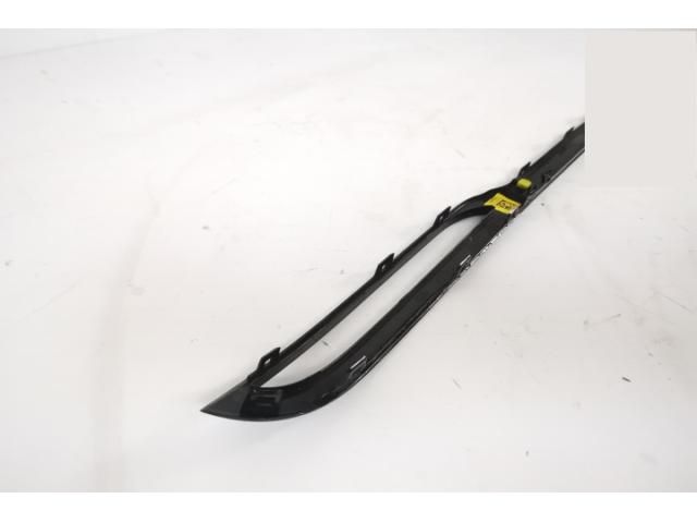 bontott LAND ROVER RANGE ROVER VELAR Bal hátsó Lökhárító Díszléc