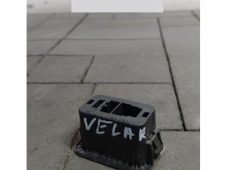 bontott LAND ROVER RANGE ROVER VELAR Csomagtér Nyitó Kar / Gomb