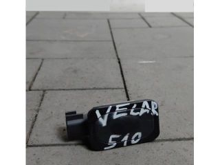 bontott LAND ROVER RANGE ROVER VELAR Csomagtér Nyitó Kar / Gomb