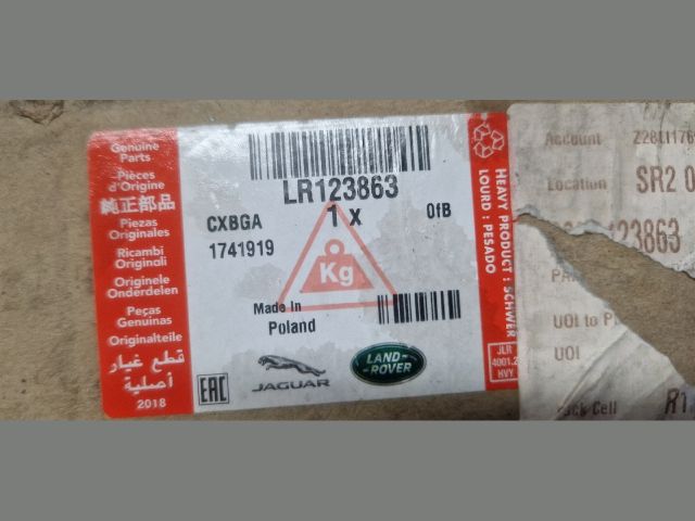 bontott LAND ROVER RANGE ROVER VELAR Csomagtér Roló