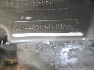 bontott LAND ROVER RANGE ROVER VELAR Csomagtérajtó (Üres lemez)