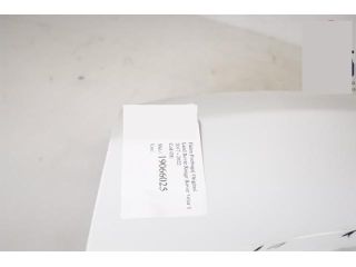 bontott LAND ROVER RANGE ROVER VELAR Csomagtérajtó (Üres lemez)