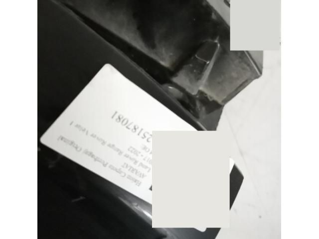 bontott LAND ROVER RANGE ROVER VELAR Csomagtérajtó (Üres lemez)