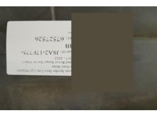 bontott LAND ROVER RANGE ROVER VELAR Első Koptató