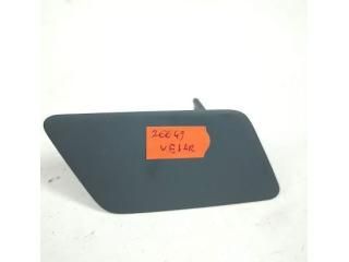 bontott LAND ROVER RANGE ROVER VELAR Gázrugós Kitámasztó Teleszkóp Motorháztető