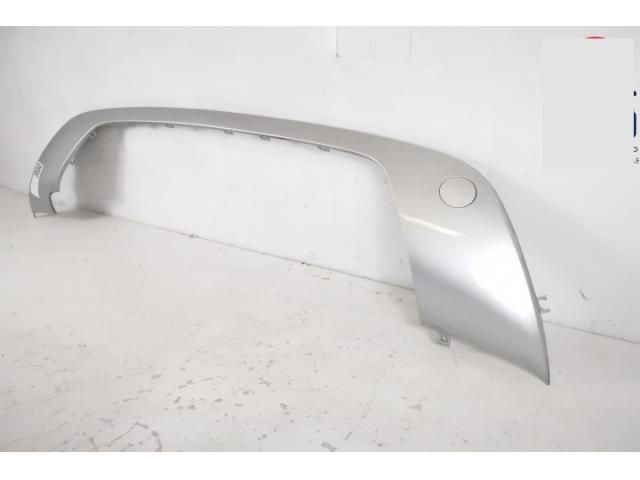 bontott LAND ROVER RANGE ROVER VELAR Hátsó Lökhárító Alsó (Műanyag)