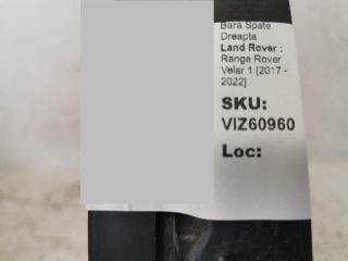 bontott LAND ROVER RANGE ROVER VELAR Intercooler Légterelő