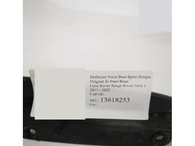 bontott LAND ROVER RANGE ROVER VELAR Intercooler Légterelő