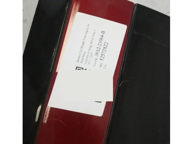 bontott LAND ROVER RANGE ROVER VELAR Jobb első Ajtó Díszléc