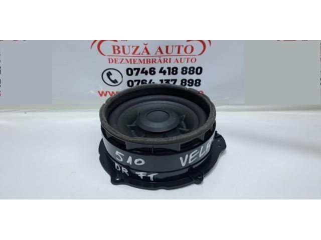 bontott LAND ROVER RANGE ROVER VELAR Jobb első Hangszóró