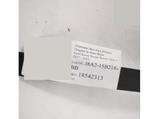 bontott LAND ROVER RANGE ROVER VELAR Jobb első Lökhárító Díszléc