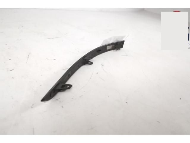 bontott LAND ROVER RANGE ROVER VELAR Jobb első Lökhárító Díszléc