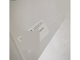 bontott LAND ROVER RANGE ROVER VELAR Jobb hátsó Ajtó (Üres lemez)