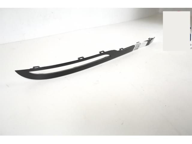 bontott LAND ROVER RANGE ROVER VELAR Jobb hátsó Lökhárító Díszléc