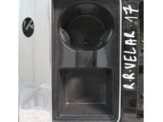 bontott LAND ROVER RANGE ROVER VELAR Könyöklő