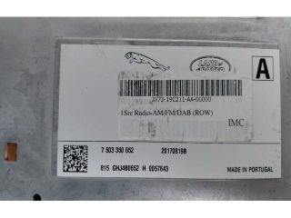 bontott LAND ROVER RANGE ROVER VELAR Navigációs Fejegység