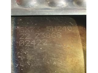 bontott LAND ROVER RANGE ROVER VELAR Részecskeszűrő