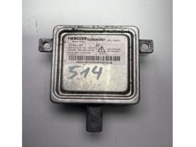 bontott LAND ROVER RANGE ROVER Xenon Trafó