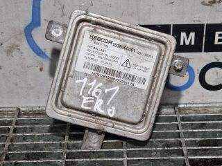 bontott LAND ROVER RANGE ROVER Xenon Trafó