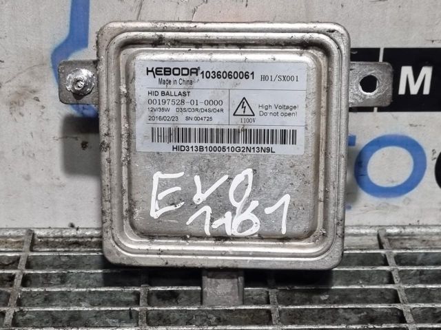 bontott LAND ROVER RANGE ROVER Xenon Trafó