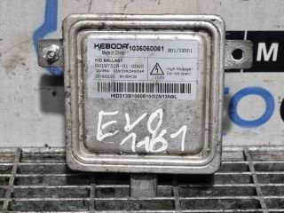 bontott LAND ROVER RANGE ROVER Xenon Trafó