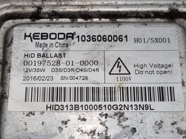 bontott LAND ROVER RANGE ROVER Xenon Trafó