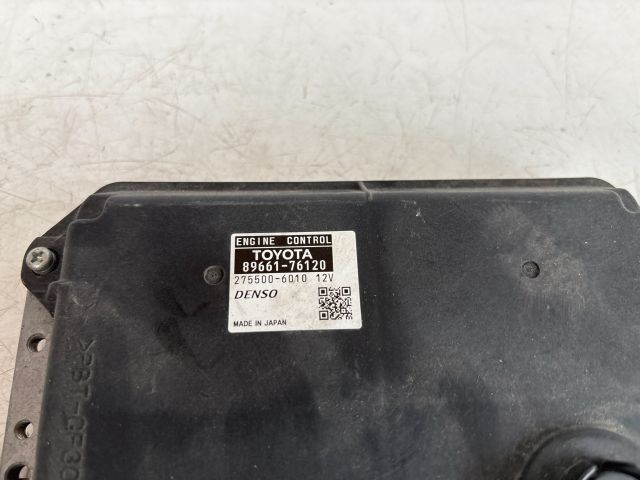 bontott LEXUS CT Motorvezérlő