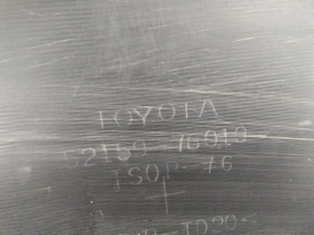 bontott LEXUS CT Hátsó Lökhárító (Üresen)