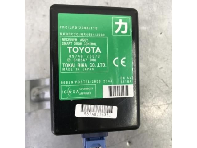 bontott LEXUS CT Központizár Elektronika