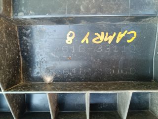 bontott LEXUS ES Alsó Motorburkolat