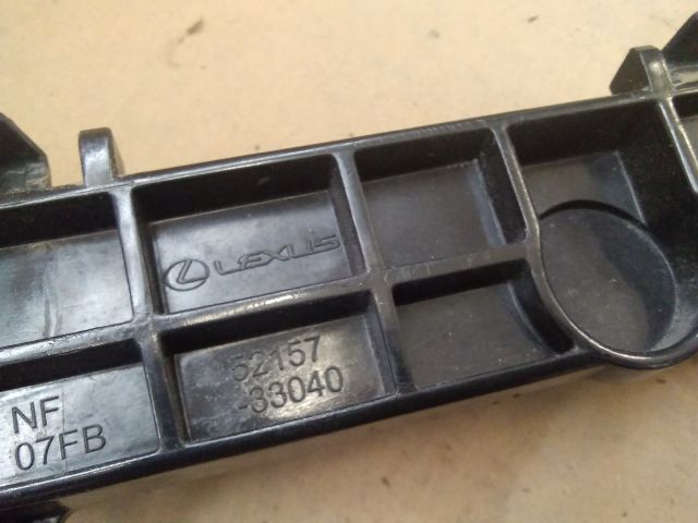 bontott LEXUS ES Jobb hátsó Lökhárító Tartó (Műanyag)