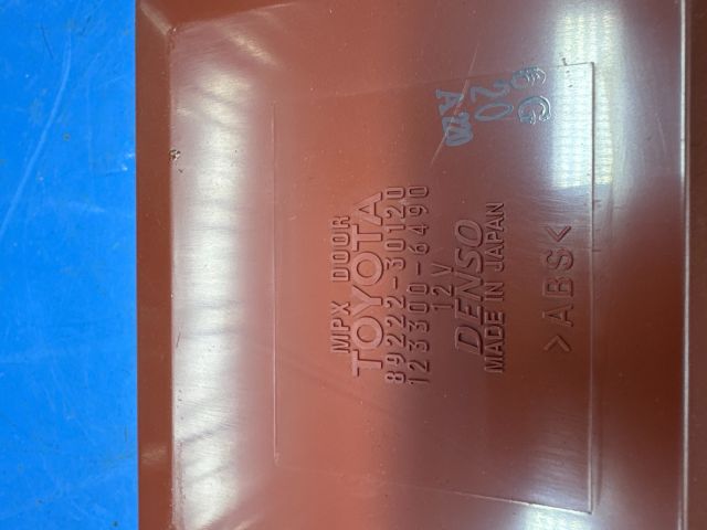 bontott LEXUS GS Bal első Ajtó Vezérlőegység