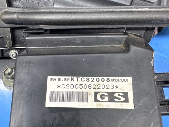 bontott LEXUS GS Csomagtér Roló