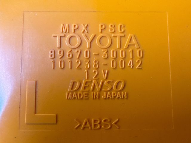 bontott LEXUS GS Elektronika (Magában)