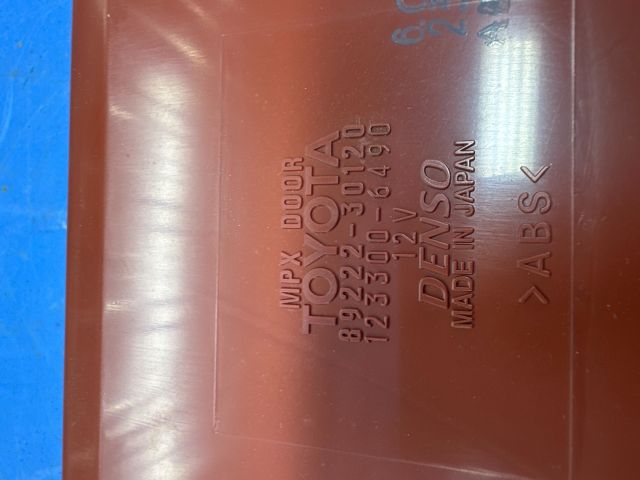 bontott LEXUS GS Jobb első Ajtó Vezérlőegység